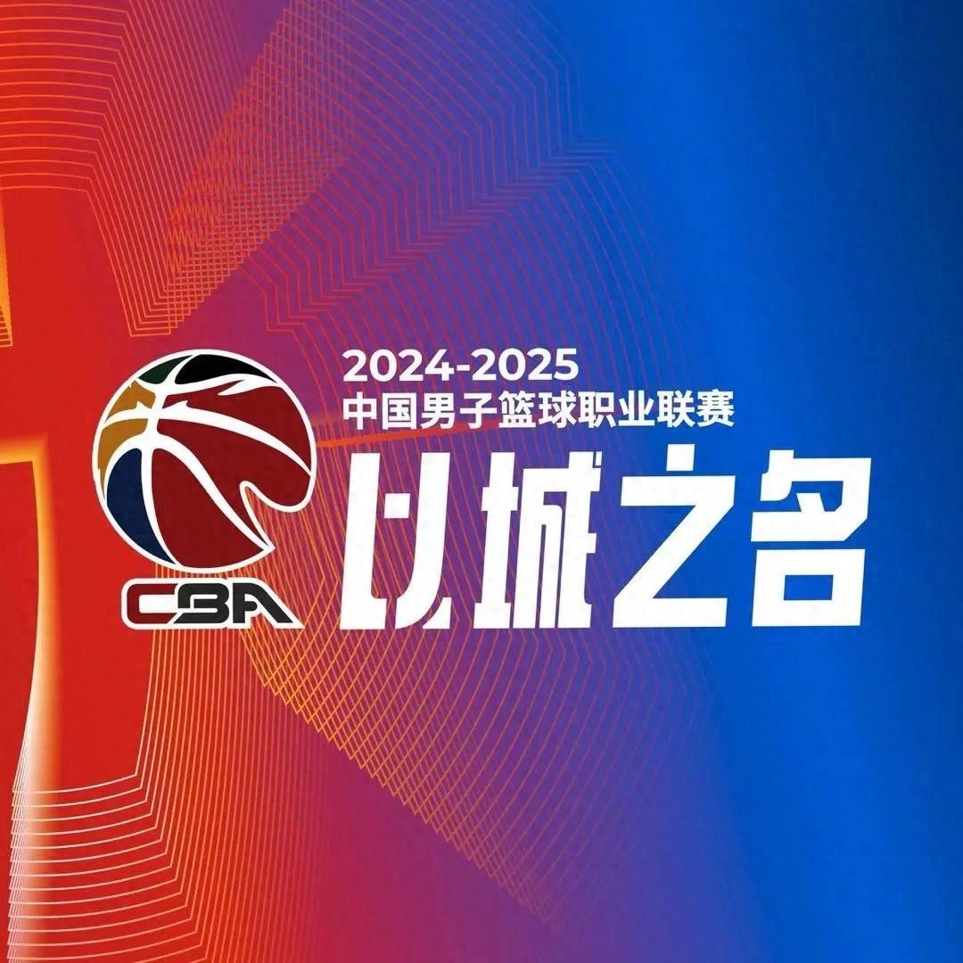球队战绩逆势攀升，赢得球迷青睐及尊重