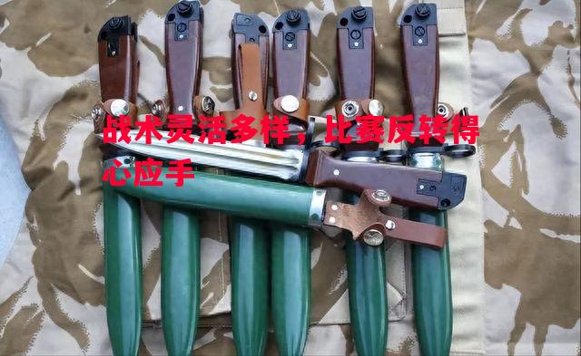 战术灵活多样，比赛反转得心应手