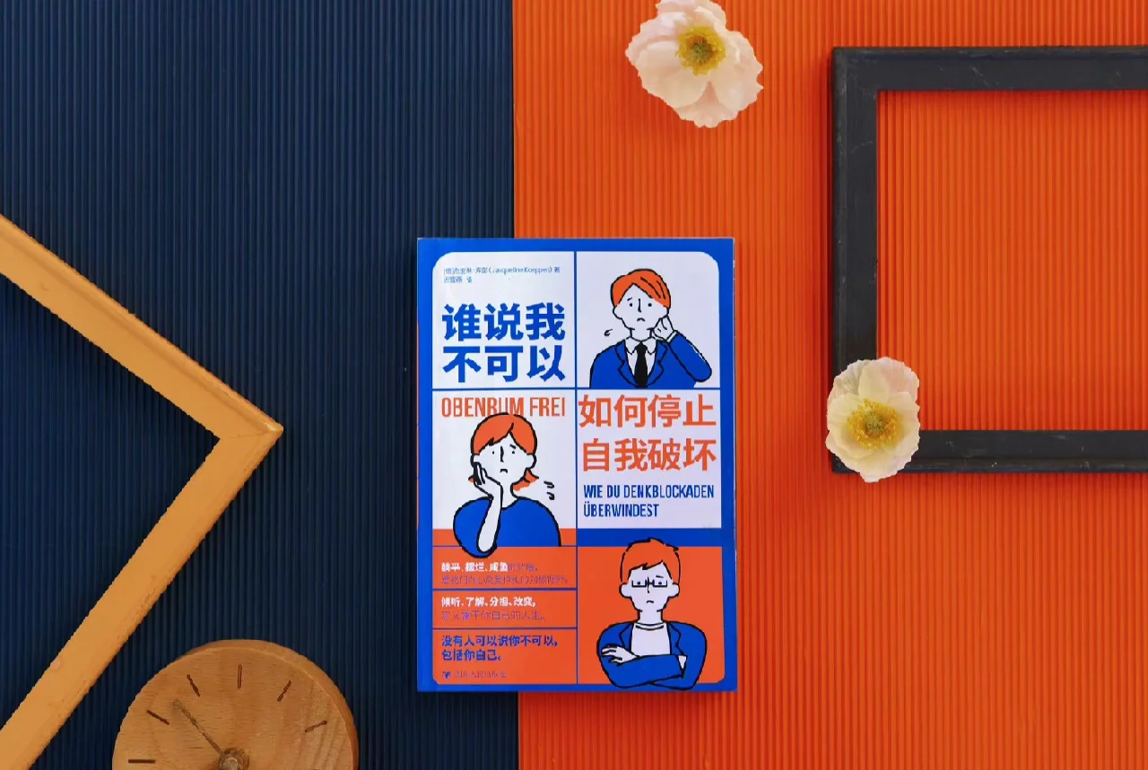 尼斯对决汉诺威，迎战挑战信心满满